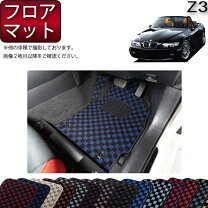 楽天市場】BMW Z3の通販