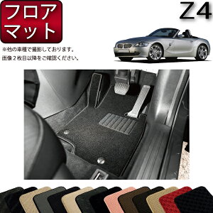 BMW Z4 E85 [hX^[ tA}bg iX^_[hj S h { CG}H