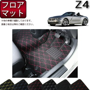 y撅10011/10i`26ԌjP5{{ő2000~OFFN[|zBMW Z4 E85 [hX^[ tA}bg iNXj S h { CG}H