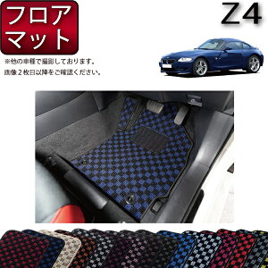 BMW Z4 E86 N[y tA}bg i`FbNj S h { CG}H