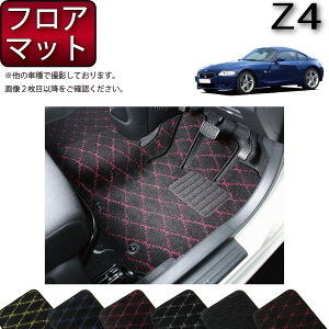 BMW Z4 E86 N[y tA}bg iNXj S h { CG}H