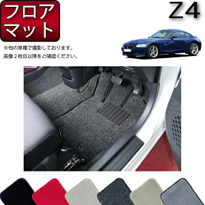 BMW Z4 E86 N[y tA}bg iv~Aj S h { CG}H