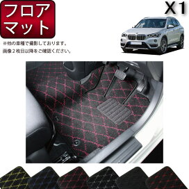 楽天市場】 BMW > X1 : FJ CRAFT