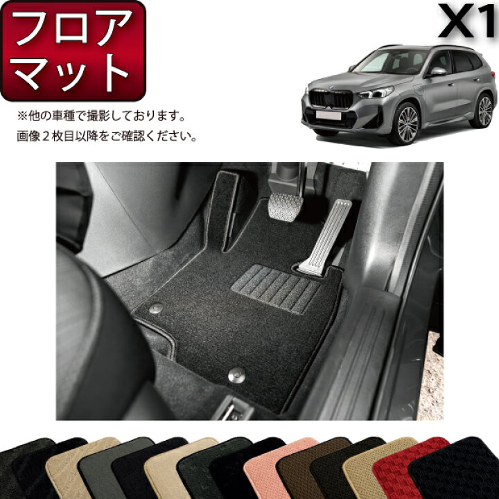 楽天市場】【6/20（20時〜）ストアポイント増量＋最大2000円OFF 