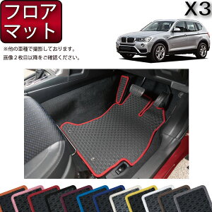 BMW X3 F25 tA}bg io[j S h { CG}H