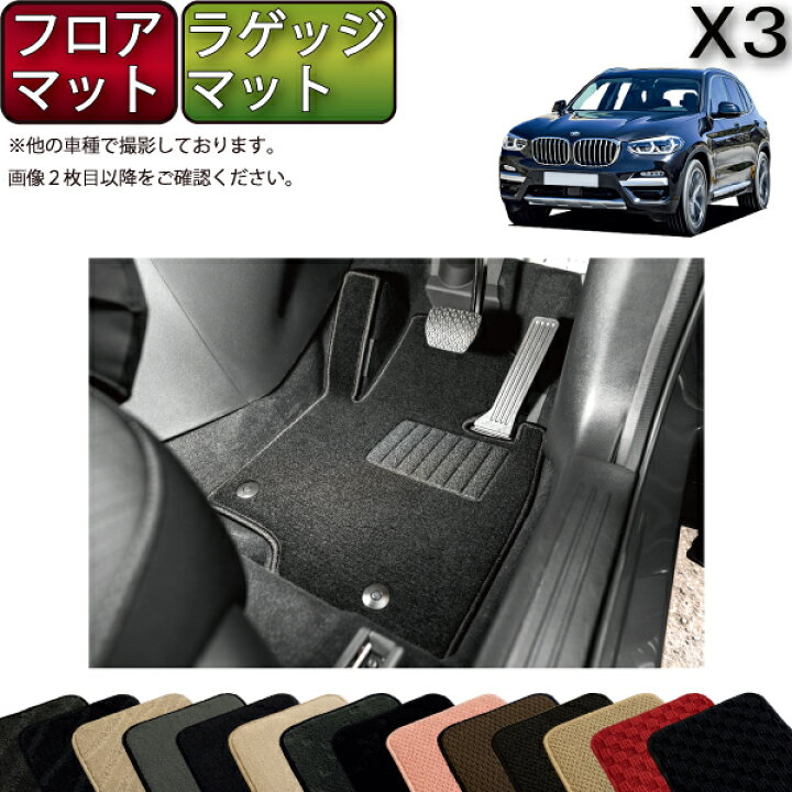 楽天市場】【6/20（20時〜）ストアポイント増量＋最大2000円OFF 