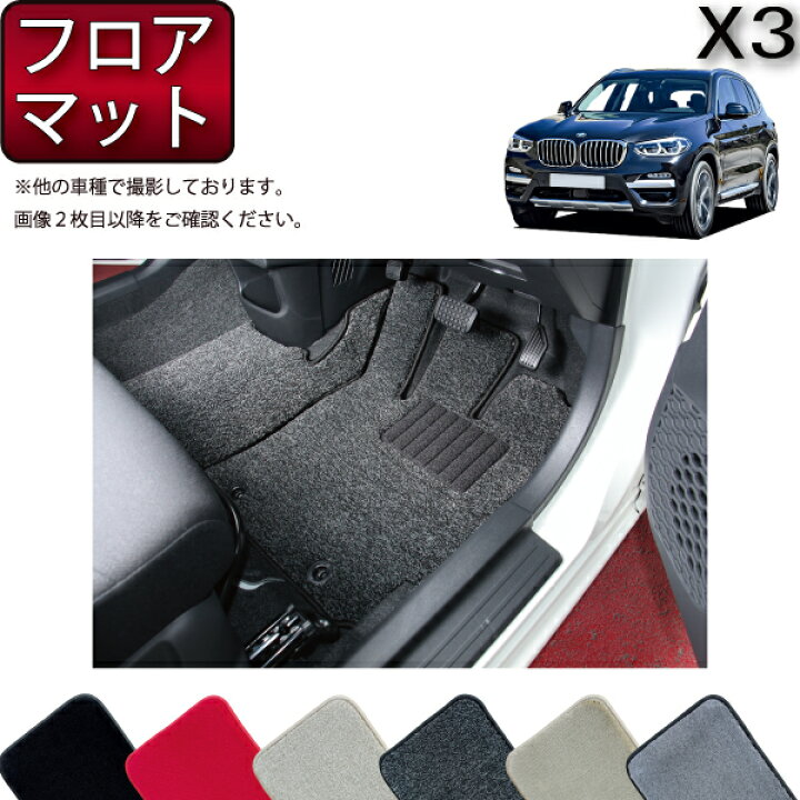 楽天市場】【先着150名限定☆3/21（〜28時間限定）1500円OFFクーポン 