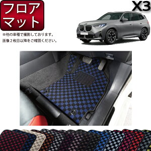 BMW X3 G45 tA}bg i`FbNj S h { CG}H