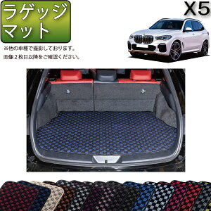 y撅10011/20i20`jP5{{ő2000~OFFN[|zBMW V^ X5 G05 QbW}bg i`FbNj S h { CG}H