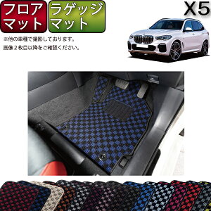 BMW V^ X5 G05 tA}bg QbW}bg i`FbNj S h { CG}H