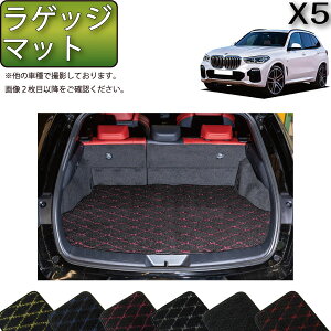 y撅10011/20i20`jP5{{ő2000~OFFN[|zBMW V^ X5 G05 QbW}bg iNXj S h { CG}H