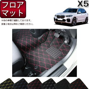 BMW V^ X5 G05 tA}bg iNXj S h { CG}H