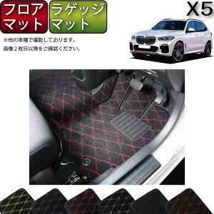 BMW V^ X5 G05 tA}bg QbW}bg iNXj S h { CG}H