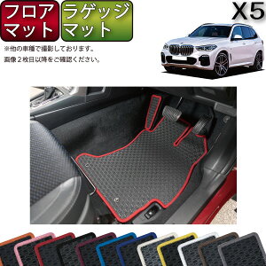 BMW V^ X5 G05 tA}bg QbW}bg io[j S h { CG}H