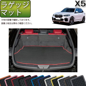 BMW V^ X5 G05 QbW}bg io[j S h { CG}H