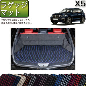 y撅10011/20i20`jP5{{ő2000~OFFN[|zBMW V^ X5 G05 i3V[gԁj QbW}bg i`FbNj S h { CG}H