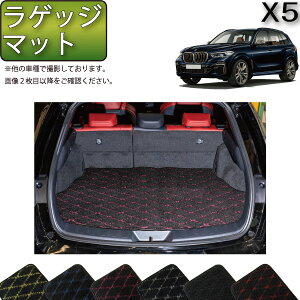 y撅10011/20i20`jP5{{ő2000~OFFN[|zBMW V^ X5 G05 i3V[gԁj QbW}bg iNXj S h { CG}H