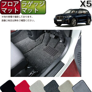 y撅10011/20i20`jP5{{ő2000~OFFN[|zBMW V^ X5 G05 i3V[gԁj tA}bg QbW}bg iv~Aj S h { CG}H