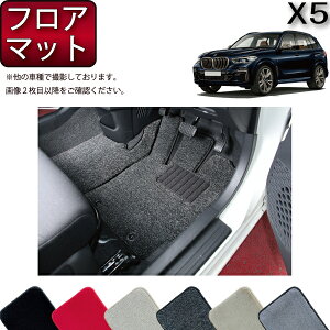 BMW V^ X5 G05 i3V[gԁj tA}bg iv~Aj S h { CG}H