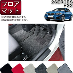 y撅10011/20i20`jP5{{ő2000~OFFN[|zBMW 2V[Y F22 tA}bg iv~Aj S h { CG}H