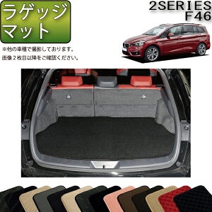 ゴム 車用フロアマット カーマット 通販 価格比較 価格 Com