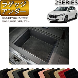 BMW V^ ANeBucA[ U06 QbWA_[}bg iX^_[hj S h { CG}H
