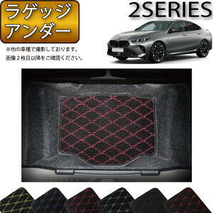 y撅10011/20i20`jP5{{ő2000~OFFN[|zBMW 2V[Y ON[y F74 QbWA_[}bg iNXj S h { CG}H