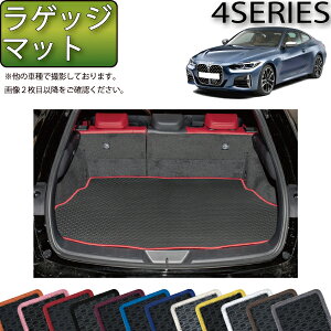 y撅100聚10/4i20`j2000~OFFN[|{P5{zBMW 4V[Y N[y G22 QbW}bg io[j S h { CG}H
