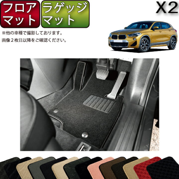 楽天市場】【先着100名限定☆12/10（〜26時間限定）1500円OFFクーポン 