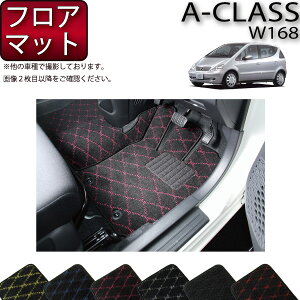 ZfX xc ANX W168 W168O tA}bg (NX) S h { CG}H