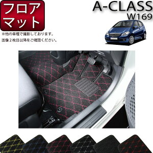 ZfX xc ANX W169 tA}bg (NX) S h { CG}H