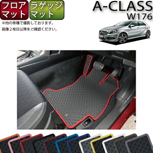 y撅10011/20i20`jP5{{ő2000~OFFN[|zZfX xc ANX W176 tA}bg QbW}bg (o[) S h { CG}H