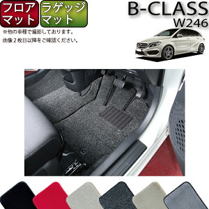 ZfX xc BNX W246 tA}bg QbW}bg (v~A) S h { CG}H