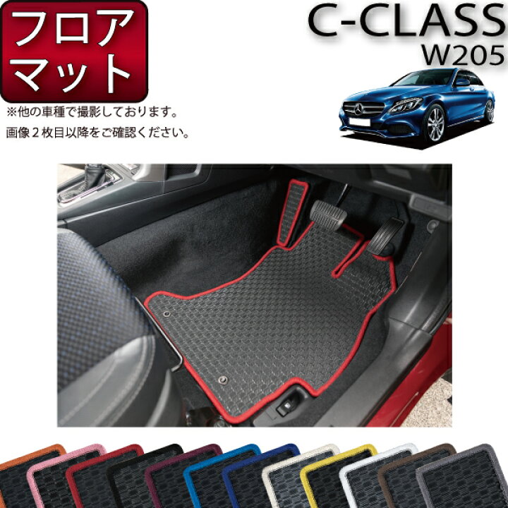 楽天市場】【先着50名☆1/9（20時〜28時間限定）P5倍＋1500円OFF 