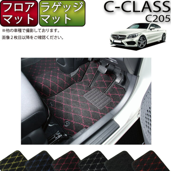 楽天市場】【先着150名限定☆3/21（〜28時間限定）1500円OFFクーポン 