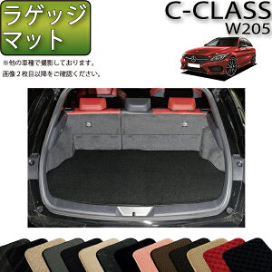 ZfX xc CNX S W205 QbW}bg (X^_[h) S h { CG}H