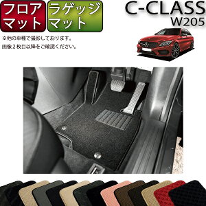 ZfX xc CNX S W205 tA}bg QbW}bg (X^_[h) S h { CG}H