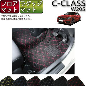 ZfX xc CNX S W205 tA}bg QbW}bg (NX) S h { CG}H