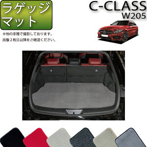 y撅100聚9/23i`26Ԍj2000~OFFN[|{P5{zZfX xc CNX S W205 QbW}bg (v~A) S h { CG}H