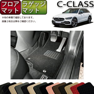 �y�撅100����12/13�i10���`�jP5�{�{�ő�2000�~OFF�N�[�|���z�����Z�f�X �x���c C�N���X �I�[���e���C�� S206 �t���A�}�b�g ���Q�b�W�}�b�g �i�X�^���_�[�h�j �S�� �h�� ���{�� ��C�G�}���H