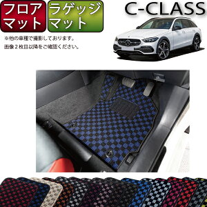 �y�撅100����12/13�i10���`�jP5�{�{�ő�2000�~OFF�N�[�|���z�����Z�f�X �x���c C�N���X �I�[���e���C�� S206 �t���A�}�b�g ���Q�b�W�}�b�g �i�`�F�b�N�j �S�� �h�� ���{�� ��C�G�}���H