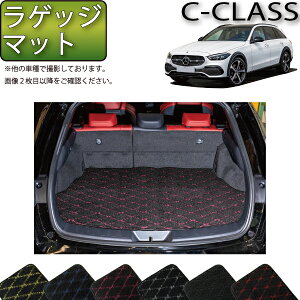 �y�撅100����12/13�i10���`�jP5�{�{�ő�2000�~OFF�N�[�|���z�����Z�f�X �x���c C�N���X �I�[���e���C�� S206 ���Q�b�W�}�b�g �i�N���X�j �S�� �h�� ���{�� ��C�G�}���H