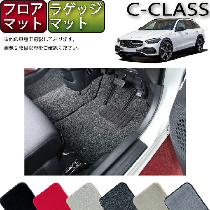 楽天市場】【先着150名限定☆3/21（〜28時間限定）1500円OFFクーポン 