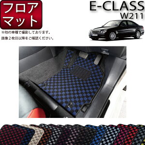 ZfX xc ENX W211 tA}bg (`FbN) S h { CG}H