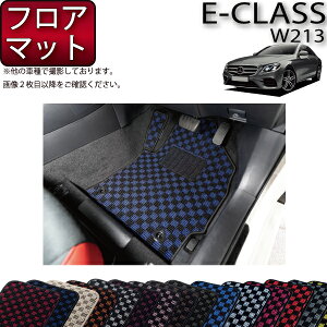 ZfX xc ENX W213 tA}bg (`FbN) S h { CG}H