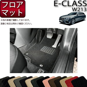 ZfX xc ENX S W213 tA}bg (X^_[h) S h { CG}H