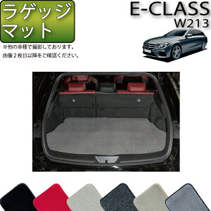 ZfX xc ENX S W213 QbW}bg iv~Aj S h { CG}H