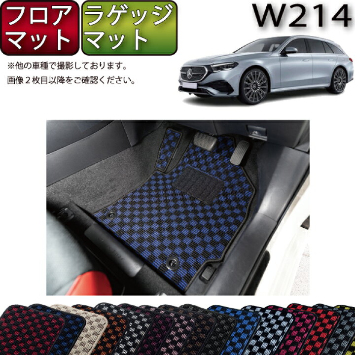 楽天市場】【先着100名限定☆12/3（20時〜）1500円OFFクーポン 