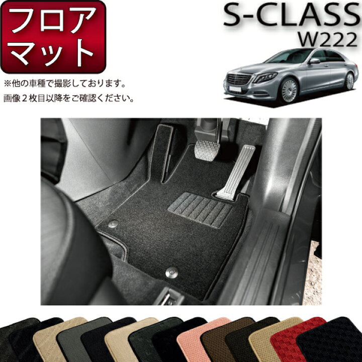 楽天市場】【先着200名限定☆3/3（20時〜）1500円OFFクーポン 