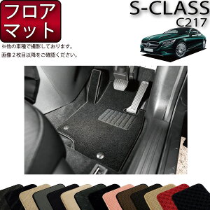 ZfX xc SNX N[y C217 tA}bg (X^_[h) S h { CG}H